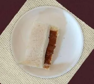 chocolate Slice