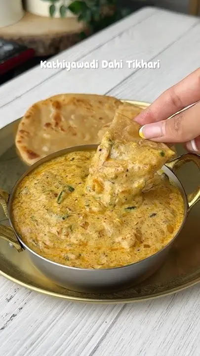 Special Tikhari